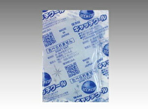 y30zۗ Lb`N[ CH-500 gCEJpj[ 00371928 vXe