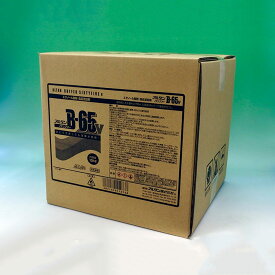 【1個】バッファー65v 15kg アルタン 00375385 プロステ