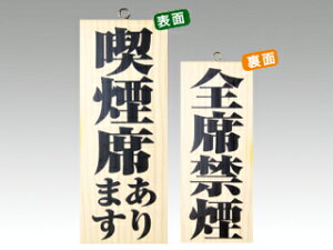 y1zؐTC 5815  ։Ȃ܂ P.O.Pv_Nc 00375624 vXe