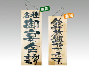 y1zؐTC 5810  e䉃 P.O.Pv_Nc 00375625 vXe