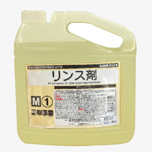 y2zTbg X ÌY 00382437 vXe