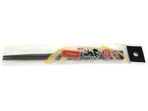 y100VzSPS 蒤蕗  22.5cm }C 00387041 vXe
