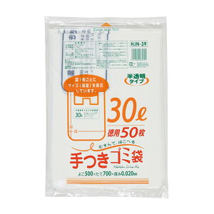 y15܁zHJN39 eʕ\ S~ 30L  50 WpbNX S~  00387868 vXe