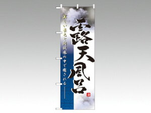 y1ẑڂ 2821 IVC ʐ^ PEOEPv_Nc ̑ ̂ڂ POP 00390932 vXe