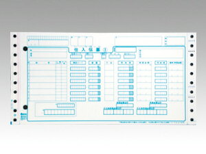 �y1000���z�`�F�[���X�g�A����`�[ �^�C�v�p No�� ���уN���G�C�g 00391217 �v���X�e