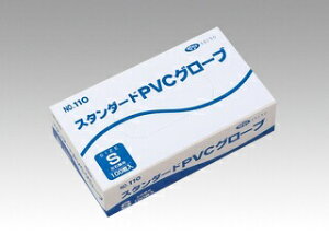 y3000zvX`bNO[u No.110 t S Gum 00393732 vXe