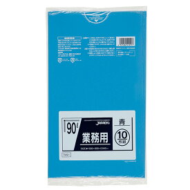 【30袋】TM91 強力ゴミ袋 90L 青 10枚 ジャパックス ゴミ袋 ごみ 00400419 プロステ