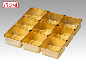 y600zPSd 䌅  7 d ܔ  Hie 00403081
