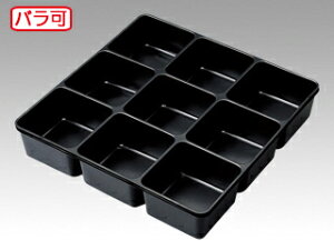y50z PSd 䌅  6.5 vXe