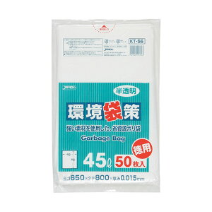 y15܁zKT56 ܍ p 45L  50 WpbNX S~  00415309 vXe