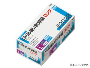 y20z ĝăjg 2038 jg܃O   SS 쐼H 00468122 vXe