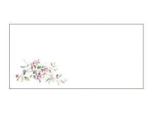 y100zu}bg No.4236 J~C\Y 00477981 vXe