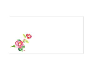 y100zu}bg No.4453 g J~C\Y 00477987 vXe