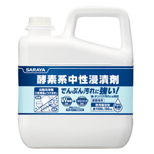 y3zyfnZЍ5kg T 00493959 vXe