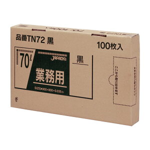 y4܁zTN72 ̓S~ BOX 70L  100 WpbNX S~  00501962 vXe