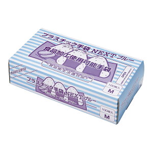 y100z HiHpvX`bNNEXT pE_[t[ u[ M fBebNWp vXe