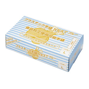 y2000zHiHpvX`bNNEXT pE_[t[ u[ L fBebNWp 00520205 vXe