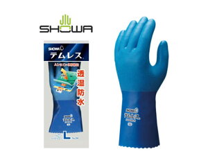 y120z281 eX SEu[ V[O[u 00524243 vXe