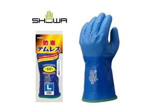 y60z282 heX LEu[ V[O[u 00524274 vXe