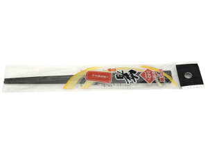 y100VzSPS G{Xlp  22.5cm }C 00525137 vXe