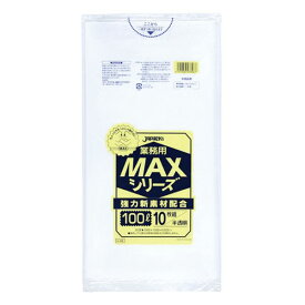 【40袋】S100 MAX 100L 半透明 10枚 ジャパックス ゴミ袋 袋 00536790 プロステ