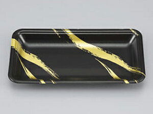 y1500zVLQ13-25 V[s[ 00551936