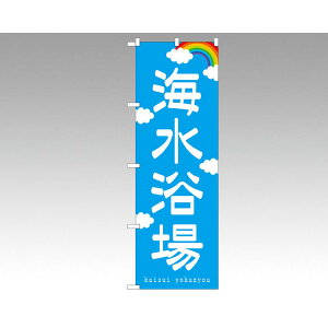 y1ẑڂ 7567 C PEOEPv_Nc ̑ ̂ڂ POP 00555055 vXe