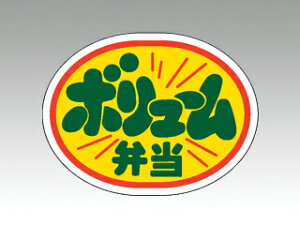 y500zx F-292 {[ٓ J~C\Y 00567047 vXe