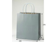 【100枚】紙手提袋 STカラーズ アッシュブルー パックタケヤマ 手提げ 紙袋 紙の袋 エコ プレゼント 贈り…
