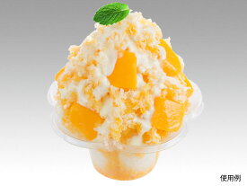 【80枚】 氷カップ ミニフルールカップ 透明 サンナップ プロステ