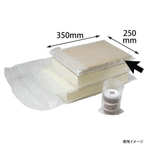 y200zGA[Lbv25×35 }j 00581055 vXe