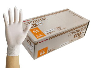 y3000zPSjg Cg E SS(H) pbNX^C 00586526 vXe