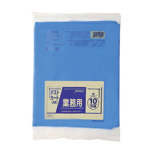 【20袋】DK91 ダストカート 120L 青 10枚 ジャパックス ゴミ袋 袋 00591549 プロステ