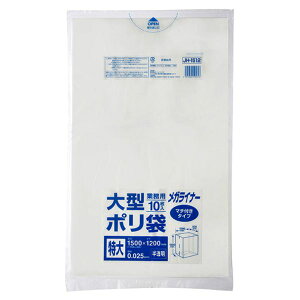 y20܁zJH1512 KCi[ ^|   10 WpbNX S~  00596757 vXe