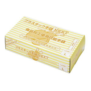 y2000zHiHpvX`bNNEXT pE_[t[  L fBebNWp 00599937 vXe