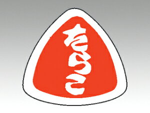 y1000zx M-955 炱 J~C\Y 00603750 vXe