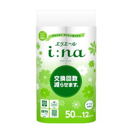 【6個】エリエール イーナトイレットティシューダブル 50m巻 12R エリエール 00606879 プロステ