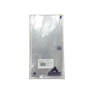 �y5000���z�I�[���p�b�N�[ 9���K�i�i 20#150x300 �x���O���[�����C�Y 00613697 �v���X�e