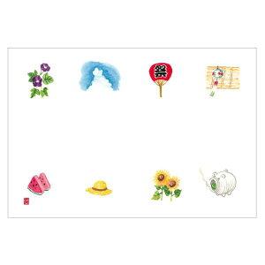 y100ze[u}bg 3 No.481  J~C\Y 00616297 vXe