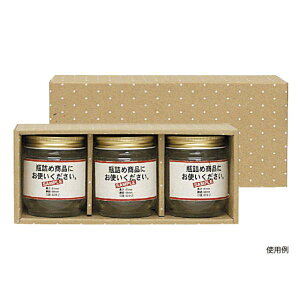 y100zK-1133 LrL×3{ }jpbP[W 00619305 vXe