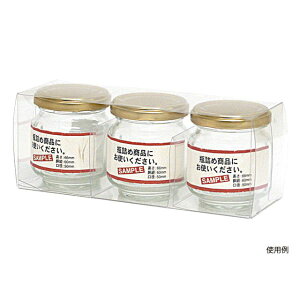 y300zK-1128 LrS×3{NA }jpbP[W 00621536 vXe