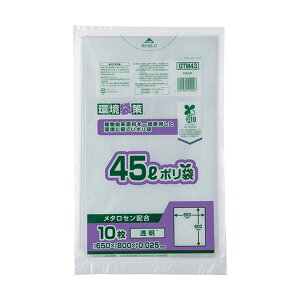 y60܁zGTM43 ^ZzoCI}X 45L  10 WpbNX S~  00628217 vXe