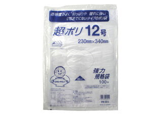 y5000z|02-12 EOE |  00628488 vXe