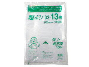 y4000z|03-13 EOE |  00628500 vXe