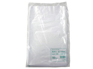 �y300���z���|��G-900 �����E�O�E �|���� �� 00628520 �v���X�e