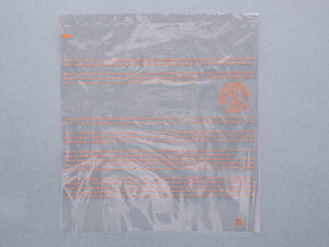 【1000枚】ボナペティPPサンド袋(オレンジ) 大阪ポリエチレン 00630097 プロステ