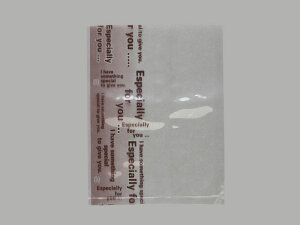 �y1000���zFor you ����IP B(��) ���|���G�`���� 00630105 �v���X�e