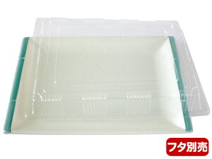 y50zpM()t` jVL N  HiX[p[ ĝ 00635039