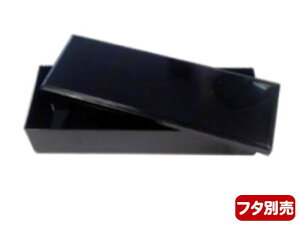 y60z(){  jVL d ܔ  Hie 00635176
