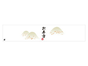 y100zъ| F-0413 ̎R ٓ J~C\Y 00636598 vXe